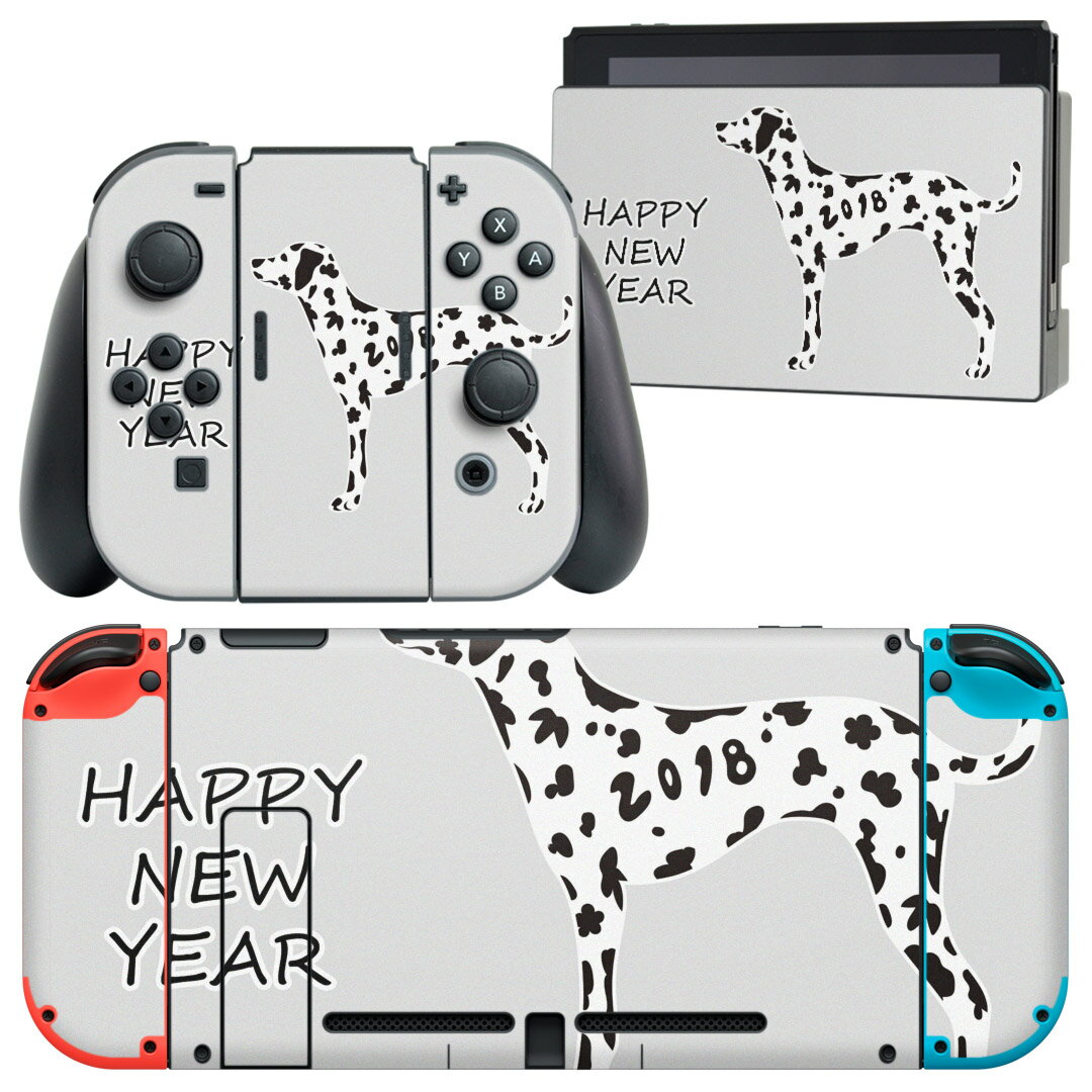 igsticker Nintendo Switch 用 デザインスキンシール 任天堂 ニンテンドー スイッチ 専用 本体ドック Joy-Con Joycon ジョイコン 専用 ゲーム機 カバー アクセサリー フィルム ステッカー 015609 ダルメシアン 新年 犬