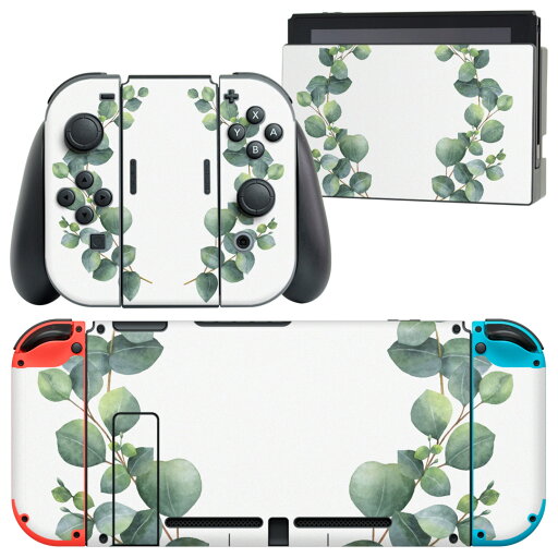 igsticker Nintendo Switch 用 デザインスキンシール 任天堂 ニンテンドー スイッチ 専用 本体ドック Joy-Con Joycon ジョイコン 専用 ゲーム機 カバー アクセサリー フィルム ステッカー 015628 木 自然 樹木 igsticker Nintendo Switch 用 デザインスキンシール 任天堂 ニンテンドー スイッチ 専用 本体ドック Joy-Con Joycon ジョイコン 専用 ゲーム機 カバー アクセサリー フィルム ステッカー 015628 木 自然 樹木
