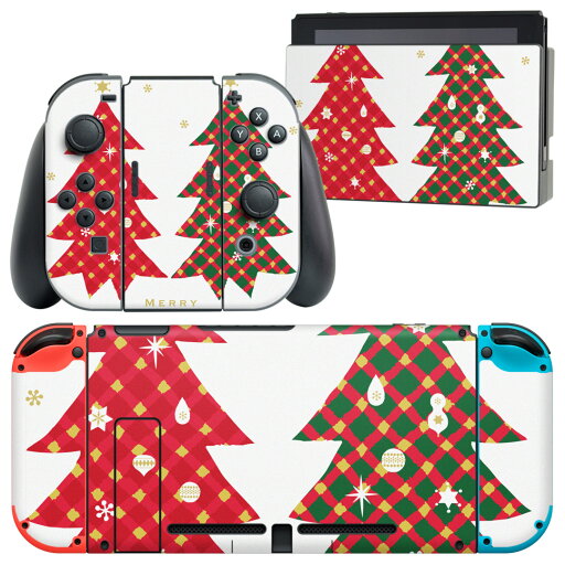igsticker Nintendo Switch 用 デザインスキンシール 任天堂 ニンテンドー スイッチ 専用 本体ドック Joy-Con Joycon ジョイコン 専用 ゲーム機 カバー アクセサリー フィルム ステッカー 015645 クリスマス クリスマスツリー igsticker Nintendo Switch 用 デザインスキンシール 任天堂 ニンテンドー スイッチ 専用 本体ドック Joy-Con Joycon ジョイコン 専用 ゲーム機 カバー アクセサリー フィルム ステッカー 015645 クリスマス クリスマスツリー