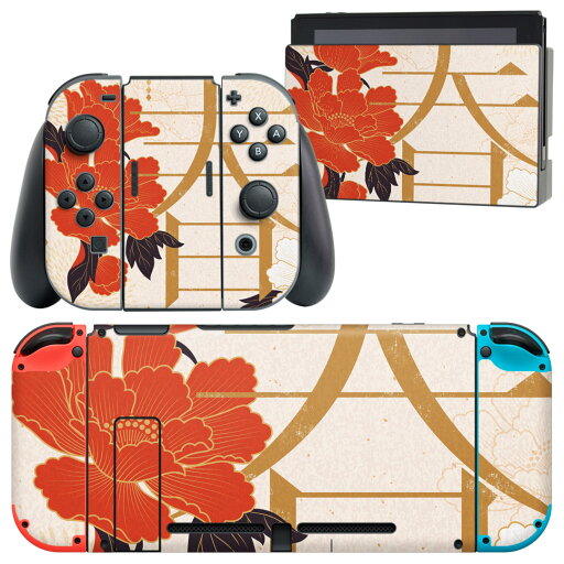 igsticker Nintendo Switch 用 デザインスキンシール 任天堂 ニンテンドー スイッチ 専用 本体ドック Joy-Con Joycon ジョイコン 専用 ゲーム機 カバー アクセサリー フィルム ステッカー 015664 春 日本語 花 igsticker Nintendo Switch 用 デザインスキンシール 任天堂 ニンテンドー スイッチ 専用 本体ドック Joy-Con Joycon ジョイコン 専用 ゲーム機 カバー アクセサリー フィルム ステッカー 015664 春 日本語 花