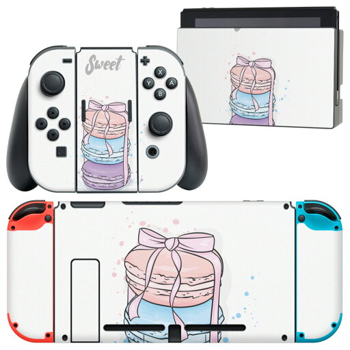 igsticker Nintendo Switch 用 デザインスキンシール 任天堂 ニンテンドー スイッチ 専用 本体ドック Joy-Con Joycon ジョイコン 専用 ゲーム機 カバー アクセサリー フィルム ステッカー 015672 1 マカロン お菓子 食べ物 リボン パステル igsticker Nintendo Switch 用 デザインスキンシール 任天堂 ニンテンドー スイッチ 専用 本体ドック Joy-Con Joycon ジョイコン 専用 ゲーム機 カバー アクセサリー フィルム ステッカー 015672 1 マカロン お菓子 食べ物 リボン パステル