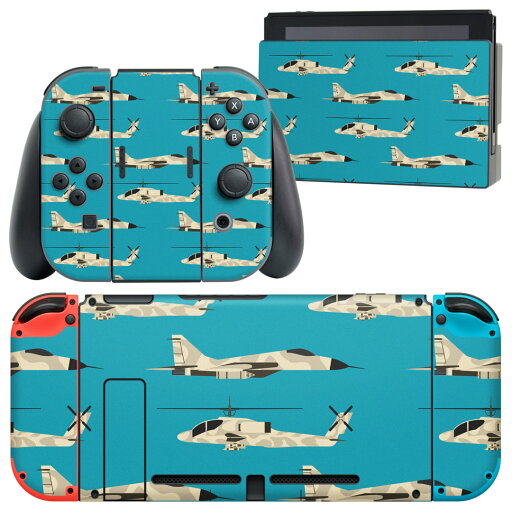 igsticker Nintendo Switch 用 デザインスキンシール 任天堂 ニンテンドー スイッチ 専用 本体ドック Joy-Con Joycon ジョイコン 専用 ゲーム機 カバー アクセサリー フィルム ステッカー 015707 飛行機 ヘリコプター igsticker Nintendo Switch 用 デザインスキンシール 任天堂 ニンテンドー スイッチ 専用 本体ドック Joy-Con Joycon ジョイコン 専用 ゲーム機 カバー アクセサリー フィルム ステッカー 015707 飛行機 ヘリコプター