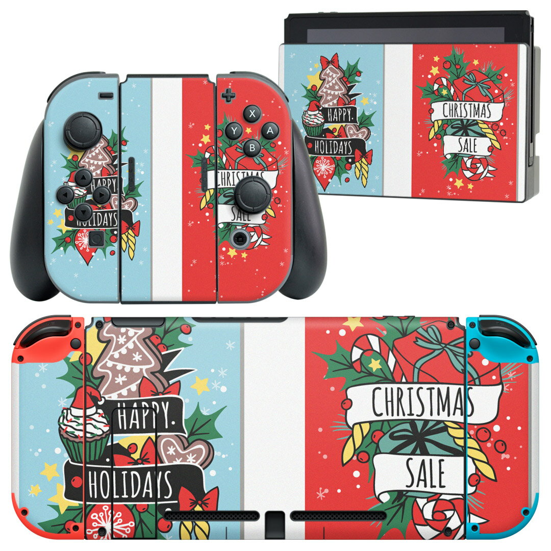 igsticker Nintendo Switch 用 デザインスキンシール 任天堂 ニンテンドー スイッチ 専用 本体ドック Joy-Con Joycon ジョイコン 専用 ゲーム機 カバー アクセサリー フィルム ステッカー 015710 クリスマス クリスマスツリー