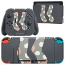 igsticker Nintendo Switch 用 デザインスキンシール 任天堂 ニンテンドー スイッチ 専用 本体ドック Joy-Con Joycon ジョイコン 専用 ゲーム機 カバー アクセサリー フィルム ステッカー 015733 服 衣類 靴下