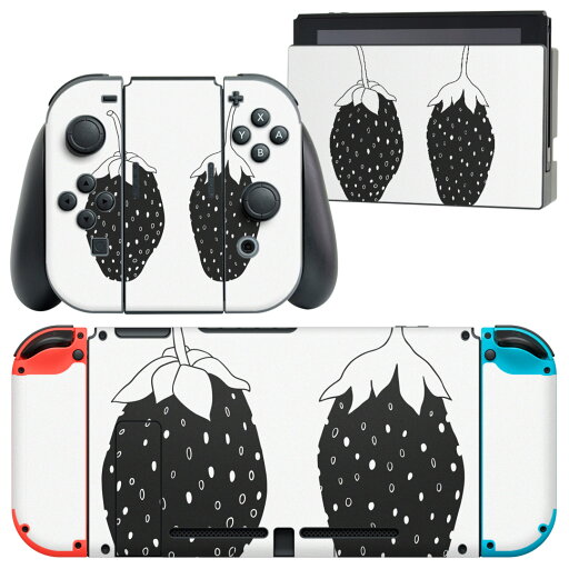 igsticker Nintendo Switch 用 デザインスキンシール 任天堂 ニンテンドー スイッチ 専用 本体ドック Joy-Con Joycon ジョイコン 専用 ゲーム機 カバー アクセサリー フィルム ステッカー 015746 いちご 果実 食べ物 igsticker Nintendo Switch 用 デザインスキンシール 任天堂 ニンテンドー スイッチ 専用 本体ドック Joy-Con Joycon ジョイコン 専用 ゲーム機 カバー アクセサリー フィルム ステッカー 015746 いちご 果実 食べ物