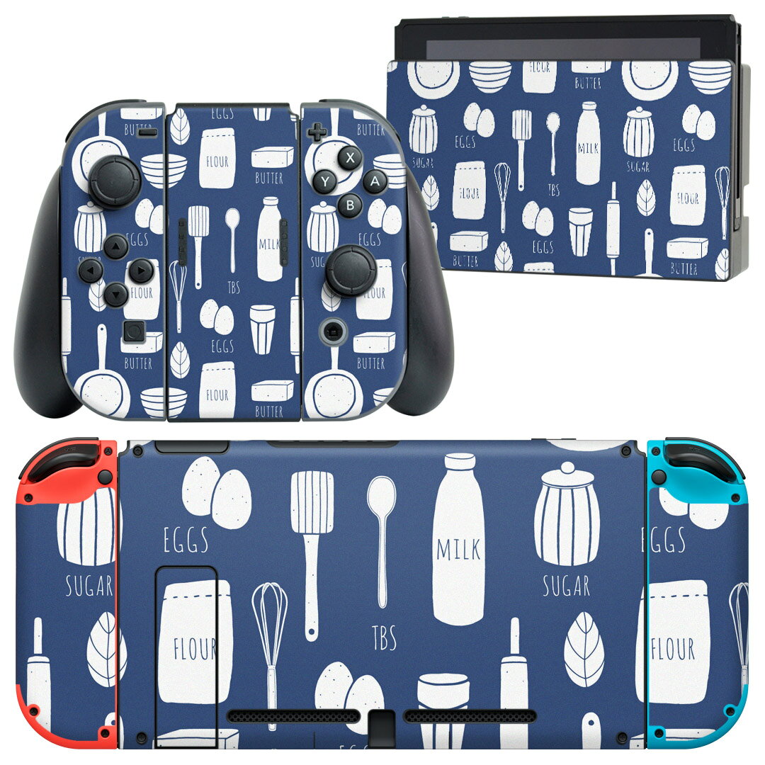 igsticker Nintendo Switch 用 デザインスキンシール 任天堂 ニンテンドー スイッチ 専用 本体ドック Joy-Con Joycon ジョイコン 専用 ゲーム機 カバー アクセサリー フィルム ステッカー 015750 食べ物　ミルク　卵