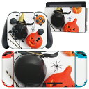 igsticker Nintendo Switch 用 デザインスキンシール 任天堂 ニンテンドー スイッチ 専用 本体ドック Joy-Con Joycon ジョイコン 専用 ゲーム機 カバー アクセサリー フィルム ステッカー 015785 ハロウィン パーティ かわいい