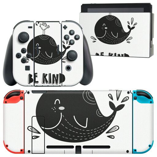 igsticker Nintendo Switch 用 デザインスキンシール 任天堂 ニンテンドー スイッチ 専用 本体ドック Joy-Con Joycon ジョイコン 専用 ゲーム機 カバー アクセサリー フィルム ステッカー 015787 くじら モノクロ かわいい