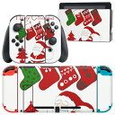 igsticker Nintendo Switch 用 デザインスキンシール 任天堂 ニンテンドー スイッチ 専用 本体ドック Joy-Con Joycon ジョイコン 専用 ゲーム機 カバー アクセサリー フィルム ステッカー 015788 クリスマス サンタ かわいい