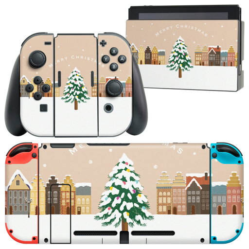 igsticker Nintendo Switch 用 デザインスキンシール 任天堂 ニンテンドー スイッチ 専用 本体ドック Joy-Con Joycon ジョイコン 専用 ゲーム機 カバー アクセサリー フィルム ステッカー 015799 クリスマス ツリー 冬 igsticker Nintendo Switch 用 デザインスキンシール 任天堂 ニンテンドー スイッチ 専用 本体ドック Joy-Con Joycon ジョイコン 専用 ゲーム機 カバー アクセサリー フィルム ステッカー 015799 クリスマス ツリー 冬
