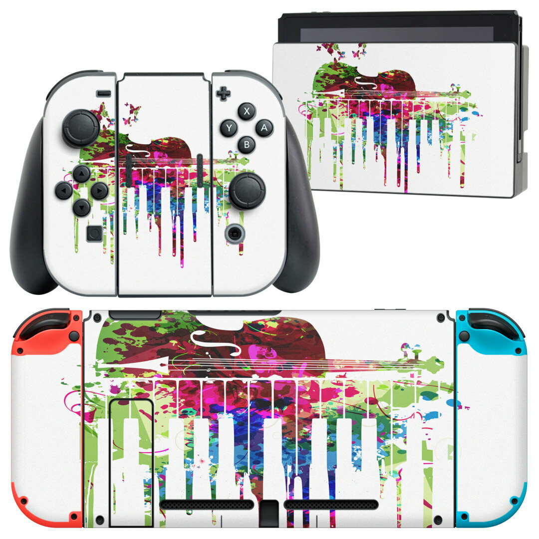 igsticker Nintendo Switch 用 デザインスキンシール 任天堂 ニンテンドー スイッチ 専用 本体ドック Joy-Con Joycon ジョイコン 専用 ゲーム機 カバー アクセサリー フィルム ステッカー 015803 ギター　音楽　カラフル