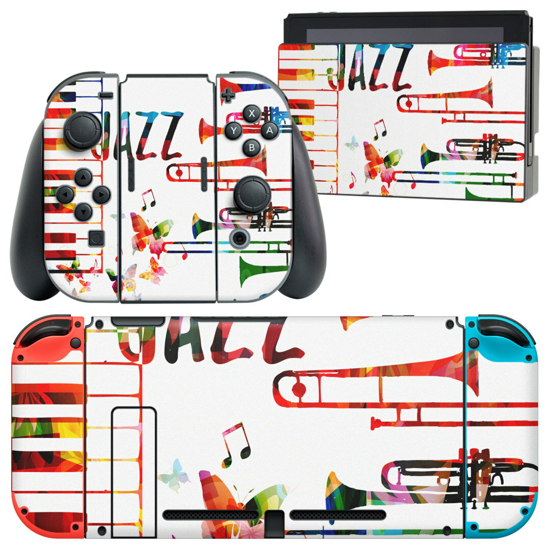 igsticker Nintendo Switch 用 デザインスキンシール 任天堂 ニンテンドー スイッチ 専用 本体ドック Joy-Con Joycon ジョイコン 専用 ゲーム機 カバー アクセサリー フィルム ステッカー 015806 JAZZ トランペット カラフル ピアノ