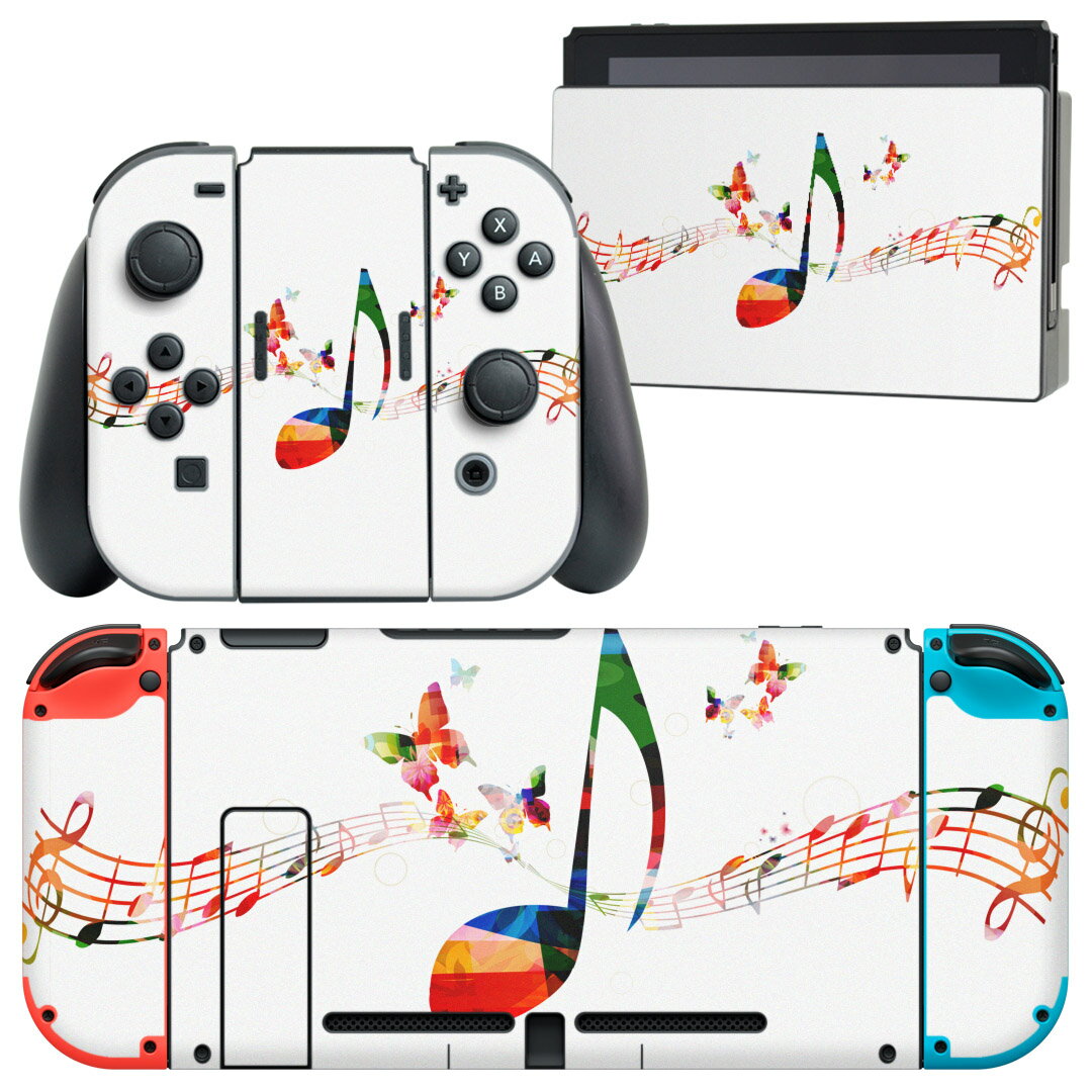 igsticker Nintendo Switch 用 デザインスキンシール 任天堂 ニンテンドー スイッチ 専用 本体ドック Joy-Con Joycon ジョイコン 専用 ゲーム機 カバー アクセサリー フィルム ステッカー 015812 音楽 蝶 カラフル