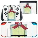 製品名 Nintendo Switch 本体裏面＆ドック正面＆ジョイコン専用 デザインスキンシール セット内容 Nintendo Switch 本体＆ドック＆ジョイコン用スキンシール（各1枚） ニンテンドースイッチ専用です。携帯機のSwitch LiteやProコンには対応していません。 商品特徴 再剥離性シートを素材に採用し、細かな位置調整がしやすく貼り直しが容易です。専用の業務プリンターを使い、商品画像と遜色のない美しい印刷仕上がり。 注意事項 画像はサンプルですので、ご覧の環境によっては多少色味に違いを感じる場合がございます。 イメージと違った、モニターと色味が異なるという理由での交換や返金はご対応出来かねます。スキンシールのみの販売で、ニンテンドースイッチ本体などは付属しません。シワができた場合、ドライヤーなどで軽く温め、外側に向けてシワを伸ばすように貼ってください。初回貼付時の位置調整や貼り直しは可能ですが、しっかりと押し付けて接着させた後の再剥離、再利用は保証しておりません。また接着部に油分や汚れが付着しますと角の部分は剥がれやすくなりますので、貼付時はあまり触れないようにご注意ください。無地のセミグロスシートにデザインをプリントした商品で、デコなどの加工はございません。 凹凸や光沢があるように見えたり布地や金属を素材にしたように見える商品もありますが、デザインの図版によるものです。印刷時に微妙な画像のズレが生じる場合がございます。ご注文後に1点1点制作する受注生産品の為、不良品以外のご返品や交換は固くお断りします。当店における繰り返しの実機テストでは問題ありませんでしたが、経過年数や使用環境により、シールを剥がす際に本体の塗装が一部剥がれる可能性があります。恐れ入りますが、万が一そのような状況になった場合でも当店ではゲーム機本体の保証は出来かねますので、予めご理解の上お求めください。 商品発送 完全受注生産のハンドメイド商品となりますので、既製品と比べて発送までお時間を頂いています。 基本的に決済確認後2?3営業日、最大で10営業日での発送となります。繁忙期や休業日明けの場合はさらに時間がかかる場合があります。 その際には別途メールにてご連絡致します。メール便の場合、発送日から到着までに2?4日ほどかかる場合が多く、紛失などの保障もご対応できかねます。あらかじめご了承下さい。