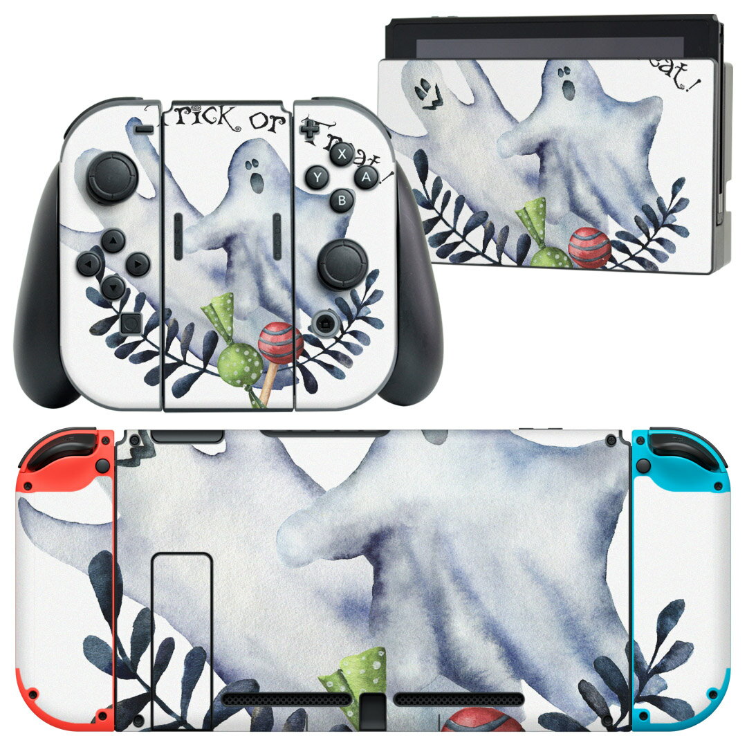 igsticker Nintendo Switch 用 デザインスキンシール 任天堂 ニンテンドー スイッチ 専用 本体ドック Joy-Con Joycon ジョイコン 専用 ゲーム機 カバー アクセサリー フィルム ステッカー 015840 ハロウィン おばけ halloween