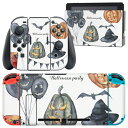 igsticker Nintendo Switch 用 デザインスキンシール 任天堂 ニンテンドー スイッチ 専用 本体ドック Joy-Con Joycon ジョイコン 専用 ゲーム機 カバー アクセサリー フィルム ステッカー 015841 ハロウィン おばけ halloween