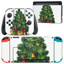 igsticker Nintendo Switch 用 デザインスキンシール 任天堂 ニンテンドー スイッチ 専用 本体ドック Joy-Con Joycon ジ...