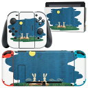 igsticker Nintendo Switch 用 デザインスキンシール 任天堂 ニンテンドー スイッチ 専用 本体ドック Joy-Con Joycon ジョイコン 専用 ゲーム機 カバー アクセサリー フィルム ステッカー 015856 お月見 うさぎ 秋