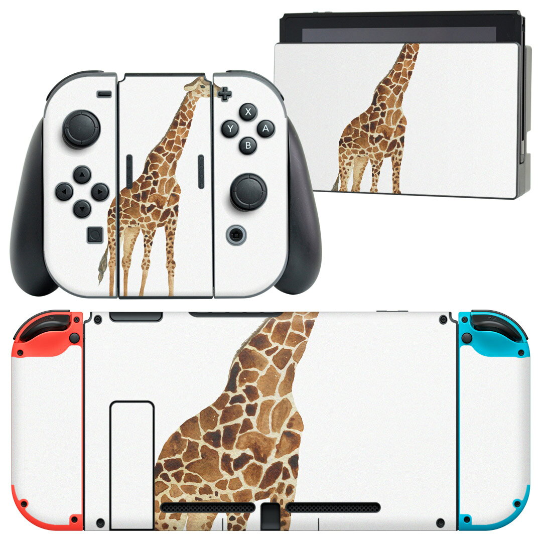 製品名 Nintendo Switch 本体裏面＆ドック正面＆ジョイコン専用 デザインスキンシール セット内容 Nintendo Switch 本体＆ドック＆ジョイコン用スキンシール（各1枚） ニンテンドースイッチ専用です。携帯機のSwitch LiteやProコンには対応していません。 商品特徴 再剥離性シートを素材に採用し、細かな位置調整がしやすく貼り直しが容易です。専用の業務プリンターを使い、商品画像と遜色のない美しい印刷仕上がり。 注意事項 画像はサンプルですので、ご覧の環境によっては多少色味に違いを感じる場合がございます。 イメージと違った、モニターと色味が異なるという理由での交換や返金はご対応出来かねます。スキンシールのみの販売で、ニンテンドースイッチ本体などは付属しません。シワができた場合、ドライヤーなどで軽く温め、外側に向けてシワを伸ばすように貼ってください。初回貼付時の位置調整や貼り直しは可能ですが、しっかりと押し付けて接着させた後の再剥離、再利用は保証しておりません。また接着部に油分や汚れが付着しますと角の部分は剥がれやすくなりますので、貼付時はあまり触れないようにご注意ください。無地のセミグロスシートにデザインをプリントした商品で、デコなどの加工はございません。 凹凸や光沢があるように見えたり布地や金属を素材にしたように見える商品もありますが、デザインの図版によるものです。印刷時に微妙な画像のズレが生じる場合がございます。ご注文後に1点1点制作する受注生産品の為、不良品以外のご返品や交換は固くお断りします。当店における繰り返しの実機テストでは問題ありませんでしたが、経過年数や使用環境により、シールを剥がす際に本体の塗装が一部剥がれる可能性があります。恐れ入りますが、万が一そのような状況になった場合でも当店ではゲーム機本体の保証は出来かねますので、予めご理解の上お求めください。 商品発送 完全受注生産のハンドメイド商品となりますので、既製品と比べて発送までお時間を頂いています。 基本的に決済確認後2?3営業日、最大で10営業日での発送となります。繁忙期や休業日明けの場合はさらに時間がかかる場合があります。 その際には別途メールにてご連絡致します。メール便の場合、発送日から到着までに2?4日ほどかかる場合が多く、紛失などの保障もご対応できかねます。あらかじめご了承下さい。