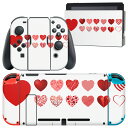 igsticker Nintendo Switch 用 デザインスキンシール 任天堂 ニンテンドー スイッチ 専用 本体ドック Joy-Con Joycon ジョイコン 専用 ゲーム機 カバー アクセサリー フィルム ステッカー 015883 ハート 赤 かわいい(2)