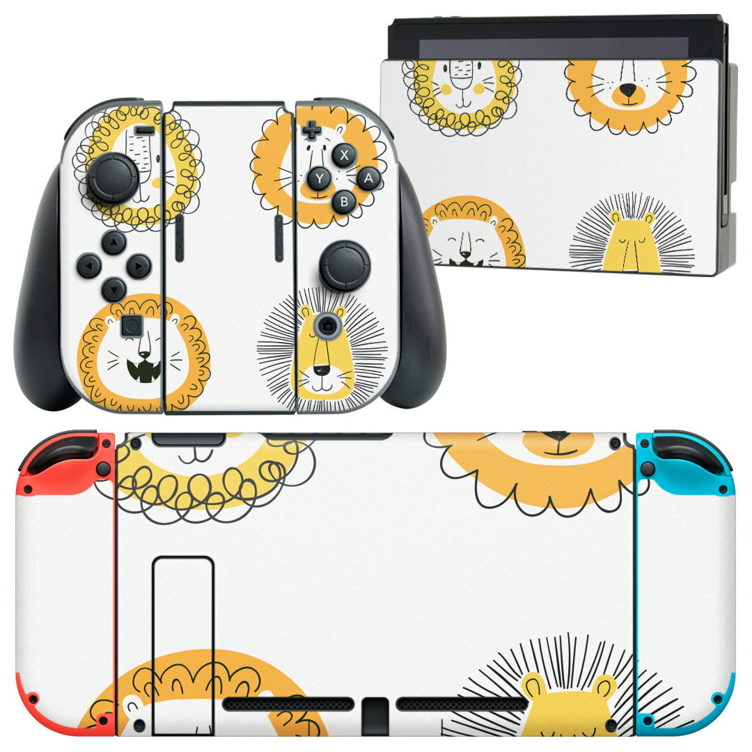 igsticker Nintendo Switch 用 デザインスキンシール 任天堂 ニンテンドー スイッチ 専用 本体ドック Joy-Con Joycon ジョイコン 専用 ゲーム機 カバー アクセサリー フィルム ステッカー 015906 ライオン 黄色 動物