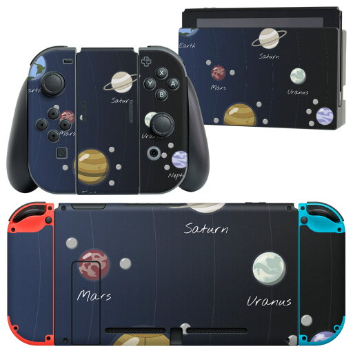 igsticker Nintendo Switch 用 デザインスキンシール 任天堂 ニンテンドー スイッチ 専用 本体ドック Joy-Con Joycon ジョイコン 専用 ゲーム機 カバー アクセサリー フィルム ステッカー 015921 太陽系 宇宙 惑星 igsticker Nintendo Switch 用 デザインスキンシール 任天堂 ニンテンドー スイッチ 専用 本体ドック Joy-Con Joycon ジョイコン 専用 ゲーム機 カバー アクセサリー フィルム ステッカー 015921 太陽系 宇宙 惑星