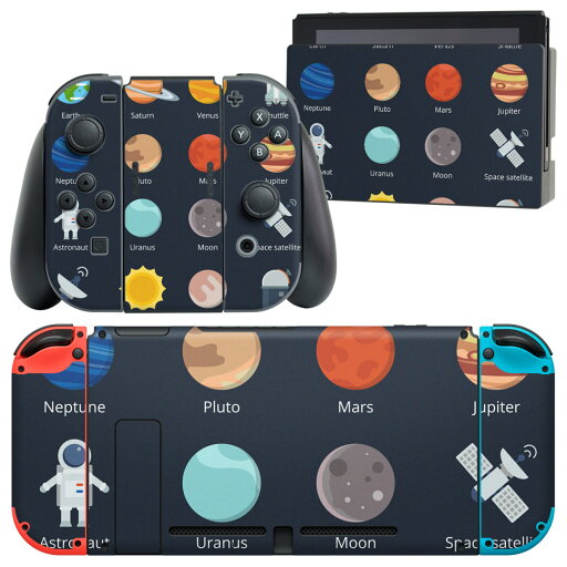 igsticker Nintendo Switch 用 デザインスキンシール 任天堂 ニンテンドー スイッチ 専用 本体ドック Joy-Con Joycon ジョイコン 専用 ゲーム機 カバー アクセサリー フィルム ステッカー 015992 太陽系 宇宙 惑星 igsticker Nintendo Switch 用 デザインスキンシール 任天堂 ニンテンドー スイッチ 専用 本体ドック Joy-Con Joycon ジョイコン 専用 ゲーム機 カバー アクセサリー フィルム ステッカー 015992 太陽系 宇宙 惑星