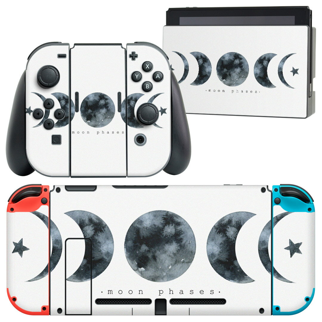 igsticker Nintendo Switch 用 デザインスキンシール 任天堂 ニンテンドー スイッチ 専用 本体ドック Joy-Con Joycon ジョイコン 専用 ゲーム機 カバー アクセサリー フィルム ステッカー 016036 月の満ち欠け　宇宙　月