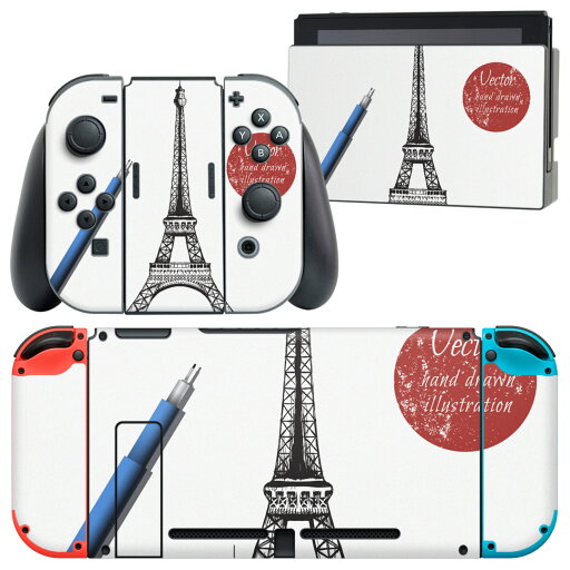 igsticker Nintendo Switch 用 デザインスキンシール 任天堂 ニンテンドー スイッチ 専用 本体ドック Joy-Con Joycon ジョイコン 専用 ゲーム機 カバー アクセサリー フィルム ステッカー 016052 エッフェル塔 シャーペン igsticker Nintendo Switch 用 デザインスキンシール 任天堂 ニンテンドー スイッチ 専用 本体ドック Joy-Con Joycon ジョイコン 専用 ゲーム機 カバー アクセサリー フィルム ステッカー 016052 エッフェル塔 シャーペン