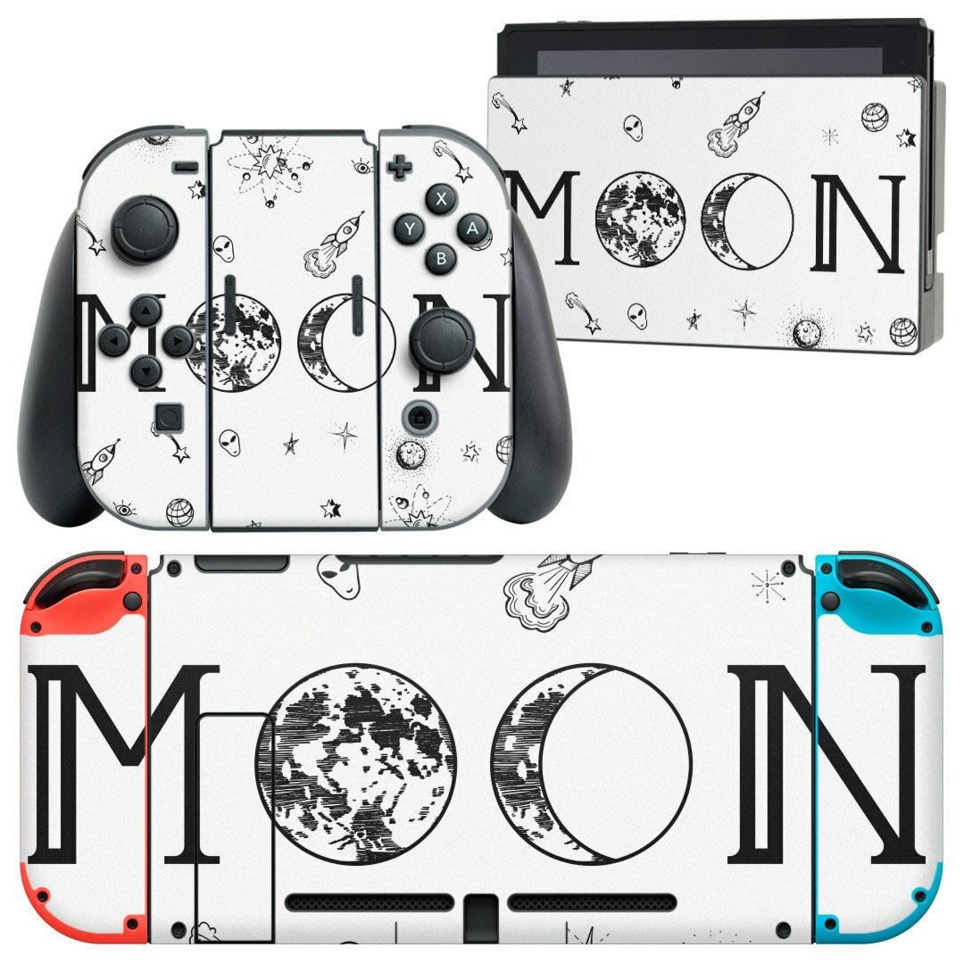 igsticker Nintendo Switch 用 デザインスキンシール 任天堂 ニンテンドー スイッチ 専用 本体ドック Joy-Con Joycon ジョイコン 専用 ゲーム機 カバー アクセサリー フィルム ステッカー 016056 月　宇宙　ロケット