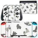 igsticker Nintendo Switch 用 デザインスキンシール 任天堂 ニンテンドー スイッチ 専用 本体ドック Joy-Con Joycon ジョイコン 専用 ゲーム機 カバー アクセサリー フィルム ステッカー 016063 犬 かわいい(2)