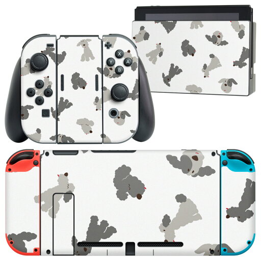 igsticker Nintendo Switch 用 デザインスキンシール 任天堂 ニンテンドー スイッチ 専用 本体ドック Joy-Con Joycon ジョイコン 専用 ゲーム機 カバー アクセサリー フィルム ステッカー 016063 犬 かわいい