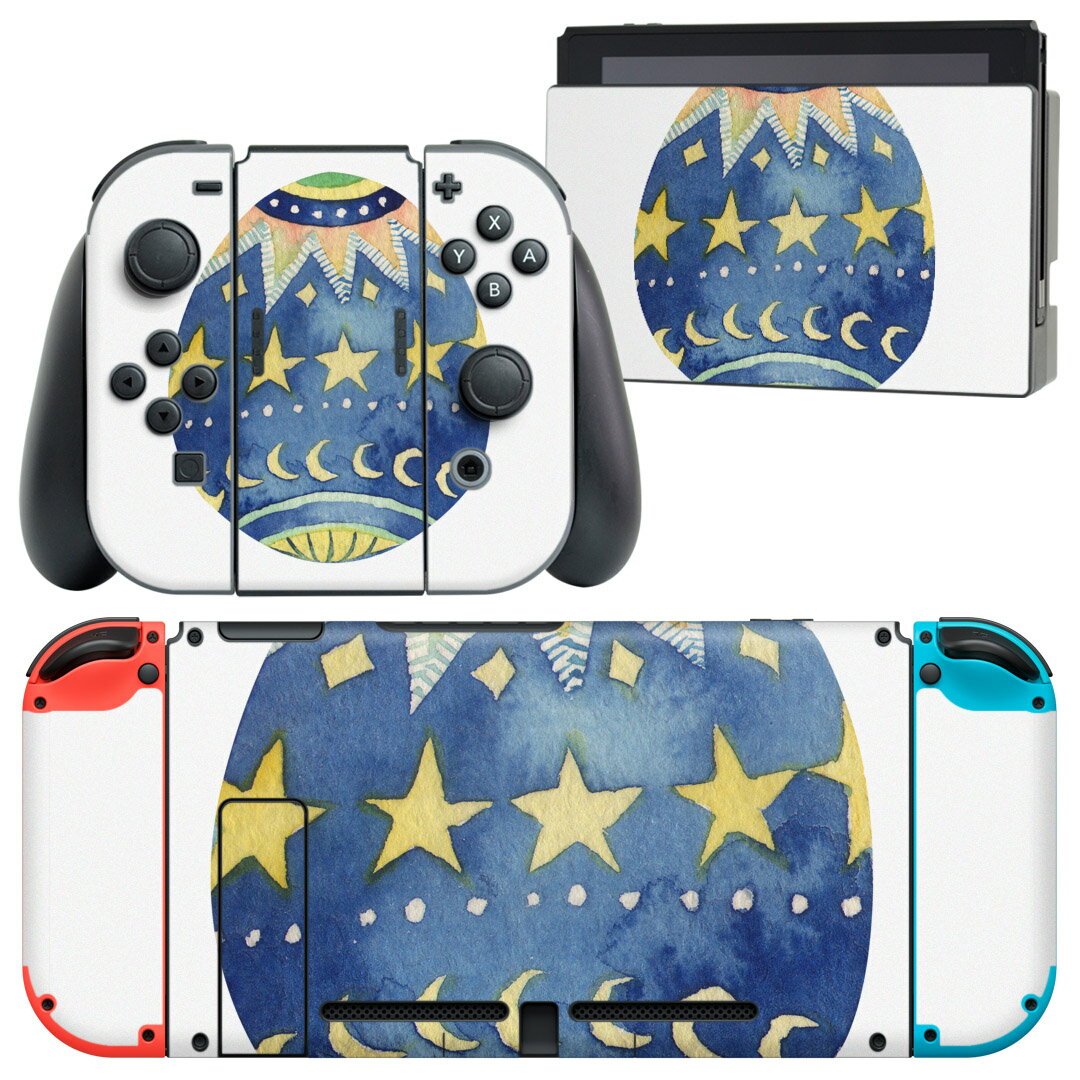 igsticker Nintendo Switch 用 デザインスキンシール 任天堂 ニンテンドー スイッチ 専用 本体ドック Joy-Con Joycon ジョイコン 専用 ゲーム機 カバー アクセサリー フィルム ステッカー 016074 イースター 星 かわいい