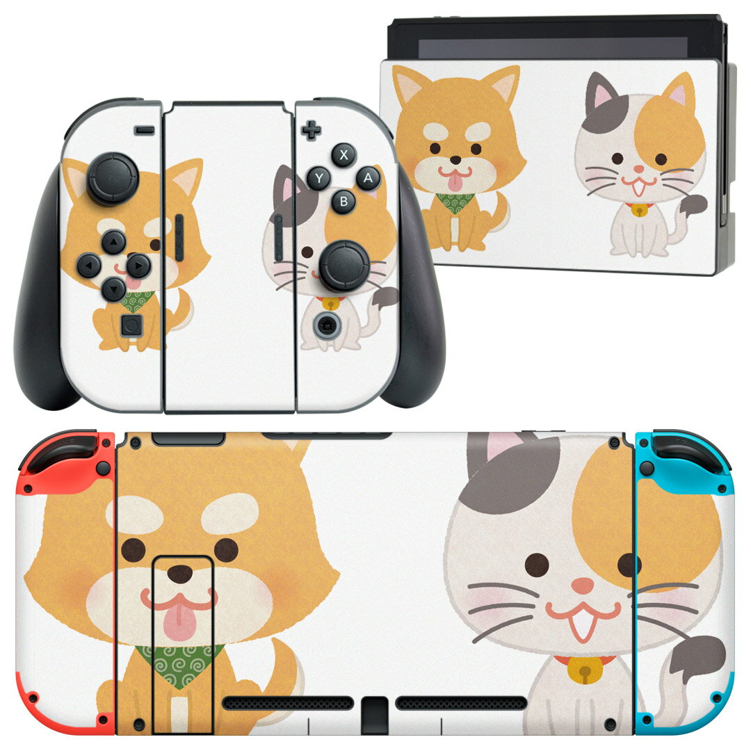 igsticker Nintendo Switch 用 デザインスキンシール 任天堂 ニンテンドー スイッチ 専用 本体ドック Joy-Con Joycon ジョイコン 専用 ..