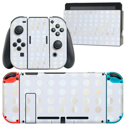 igsticker Nintendo Switch 用 デザインスキンシール 任天堂 ニンテンドー スイッチ 専用 本体ドック Joy-Con Joycon ジョイコン 専用 ゲーム機 カバー アクセサリー フィルム ステッカー 016090 月の満ち欠け 星 宇宙 月 igsticker Nintendo Switch 用 デザインスキンシール 任天堂 ニンテンドー スイッチ 専用 本体ドック Joy-Con Joycon ジョイコン 専用 ゲーム機 カバー アクセサリー フィルム ステッカー 016090 月の満ち欠け 星 宇宙 月