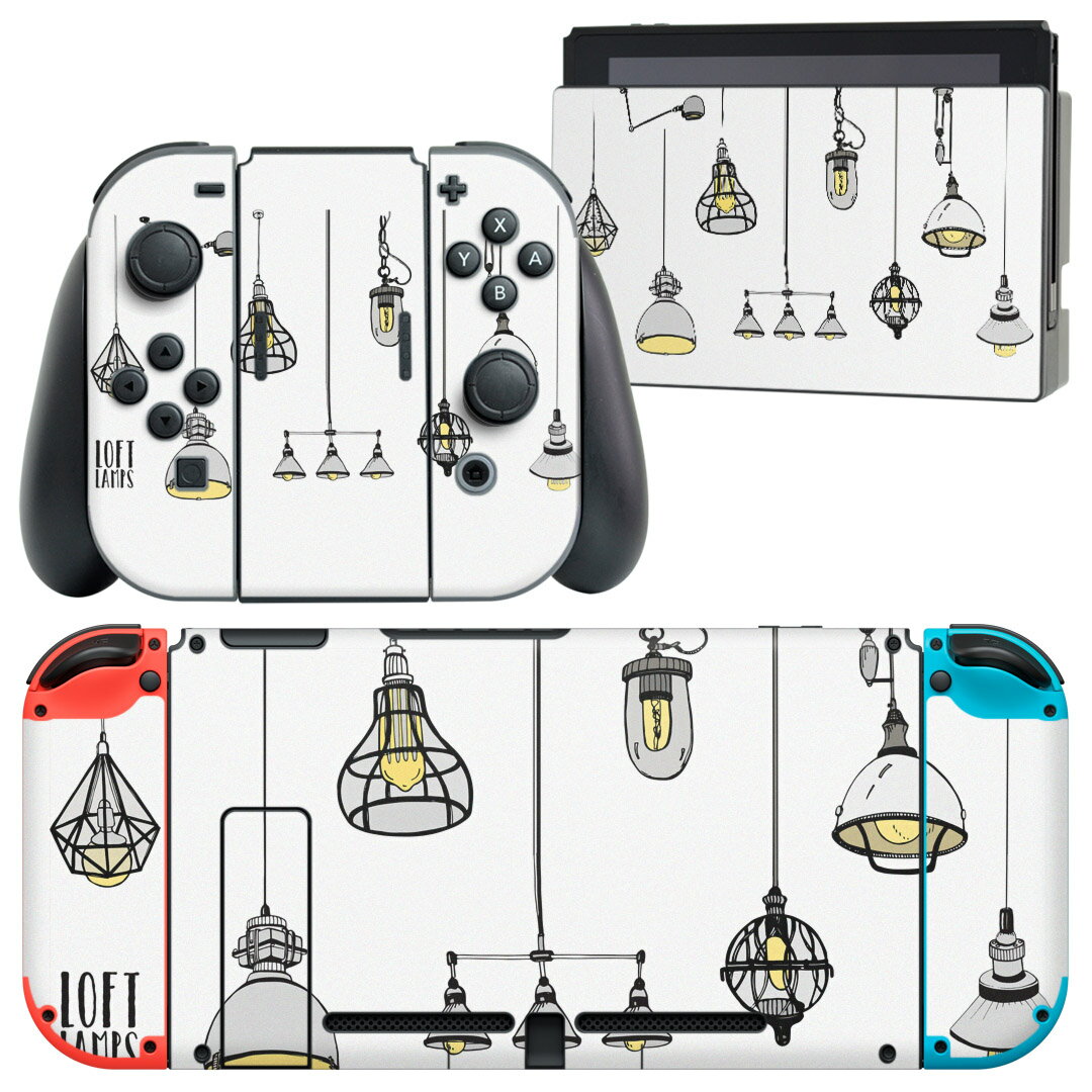 igsticker Nintendo Switch 用 デザインスキンシール 任天堂 ニンテンドー スイッチ 専用 本体ドック Joy-Con Joycon ジョイコン 専用 ゲーム機 カバー アクセサリー フィルム ステッカー 016115 電球　ライト