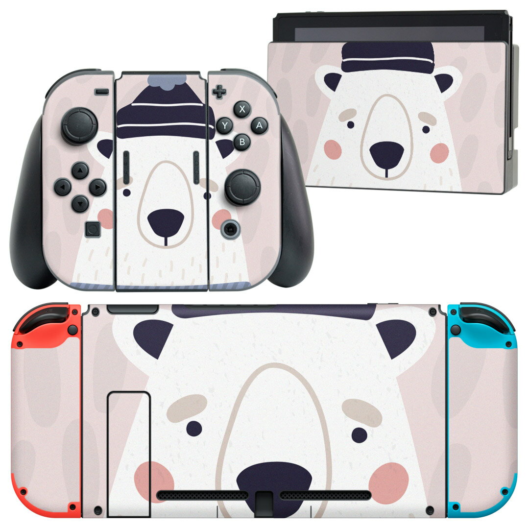 樂天商城 - igsticker Nintendo Switch 用 デザインスキンシール 任天堂 ニンテンドー スイッチ 専用 本体ドック Joy-Con Joycon ジョイコン 専用 ゲーム機 カバー アクセサリー フィルム ステッカー 016139 しろくま