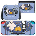 igsticker Nintendo Switch 用 デザインスキンシール 任天堂 ニンテンドー スイッチ 専用 本体ドック Joy-Con Joycon ジョイコン 専用 ゲーム機 カバー アクセサリー フィルム ステッカー 016147 ハロウィン おばけ こうもり