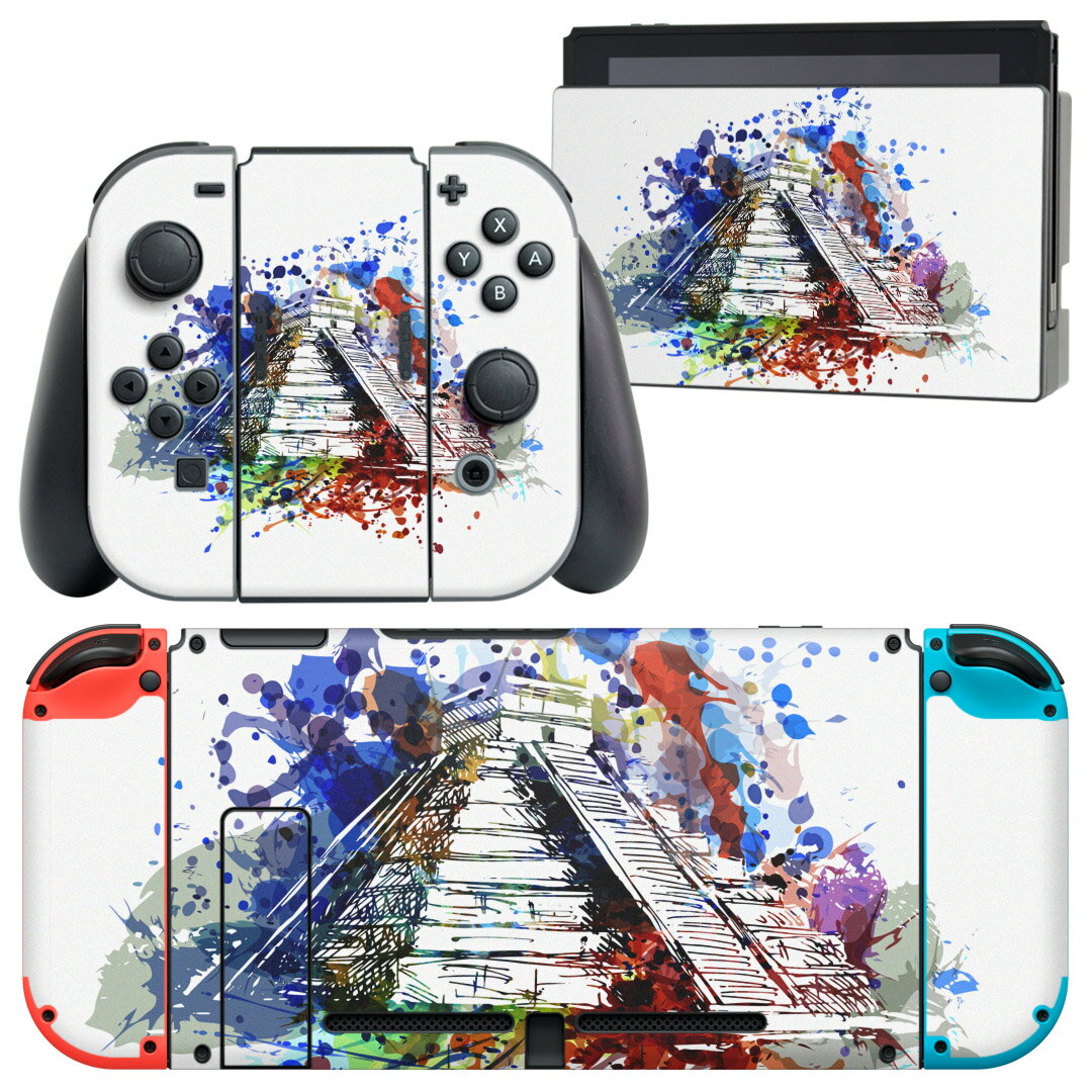 igsticker Nintendo Switch 用 デザインスキンシール 任天堂 ニンテンドー スイッチ 専用 本体ドック Joy-Con Joycon ジョイコン 専用 ゲーム機 カバー アクセサリー フィルム ステッカー 016159 ペイント　カラフル