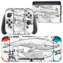 igsticker Nintendo Switch 用 デザインスキンシール 任天堂 ニンテンドー スイッチ 専用 本体ドック Joy-Con Joycon ジョイコン 専用 ゲーム機 カバー アクセサリー フィルム ステッカー 016163 魚 モノクロ(2)