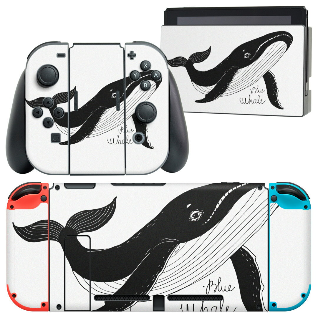 igsticker Nintendo Switch 用 デザインスキンシール 任天堂 ニンテンドー スイッチ 専用 本体ドック Joy-Con Joycon ジョイコン 専用 ゲーム機 カバー アクセサリー フィルム ステッカー 016166 シャチ　魚