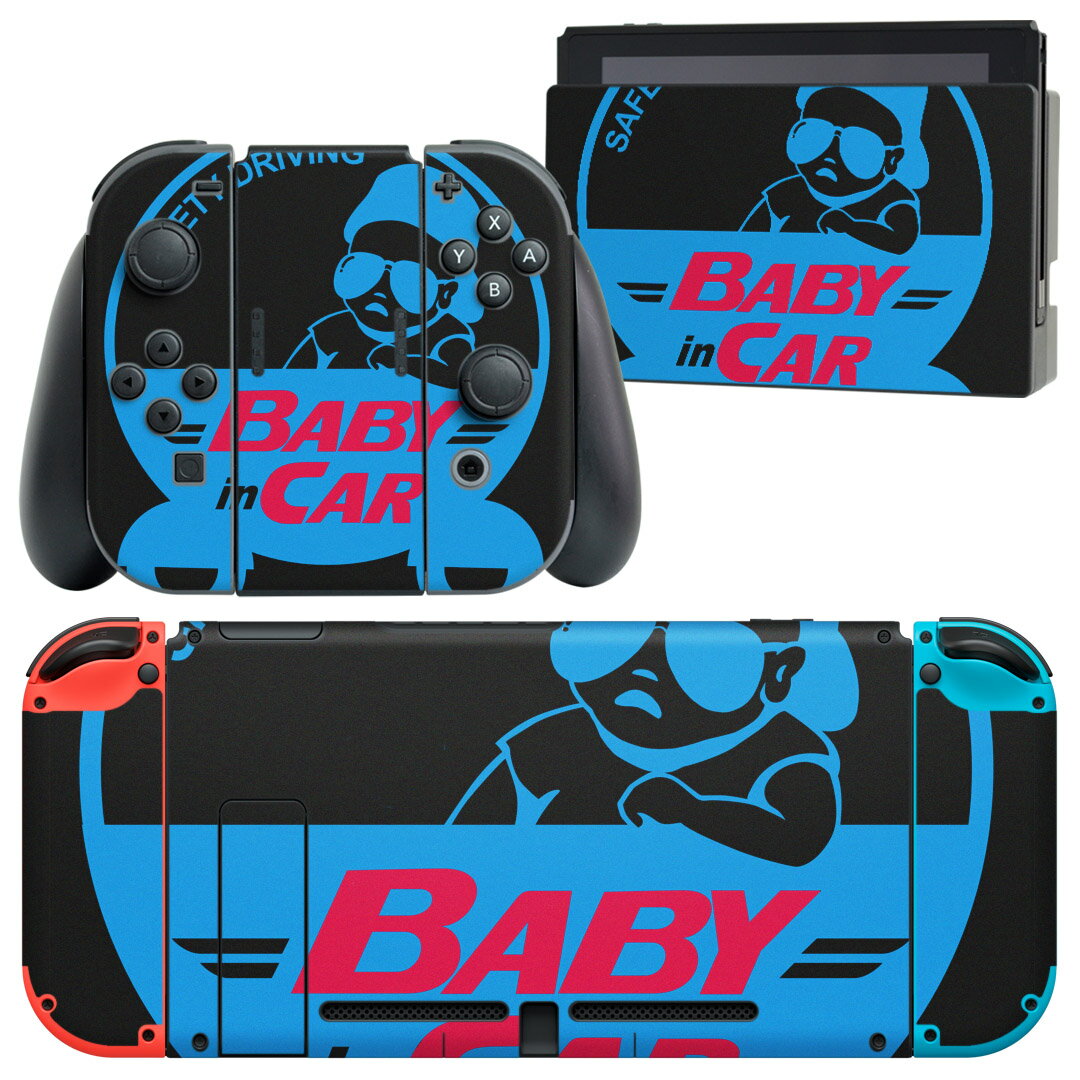 igsticker Nintendo Switch 用 デザインスキンシール 任天堂 ニンテンドー スイッチ 専用 本体ドック Joy-Con Joycon ジ...