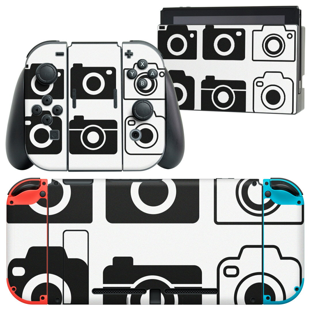 igsticker Nintendo Switch 用 デザインスキンシール 任天堂 ニンテンドー スイッチ 専用 本体ドック Joy-Con Joycon ジョイコン 専用 ゲーム機 カバー アクセサリー フィルム ステッカー 016184 カメラ