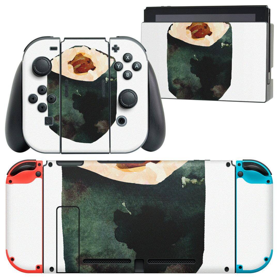 igsticker Nintendo Switch 用 デザインスキンシール 任天堂 ニンテンドー スイッチ 専用 本体ドック Joy-Con Joycon ジョイコン 専用 ゲーム機 カバー アクセサリー フィルム ステッカー 016193 お寿司　巻き寿司　食べ物