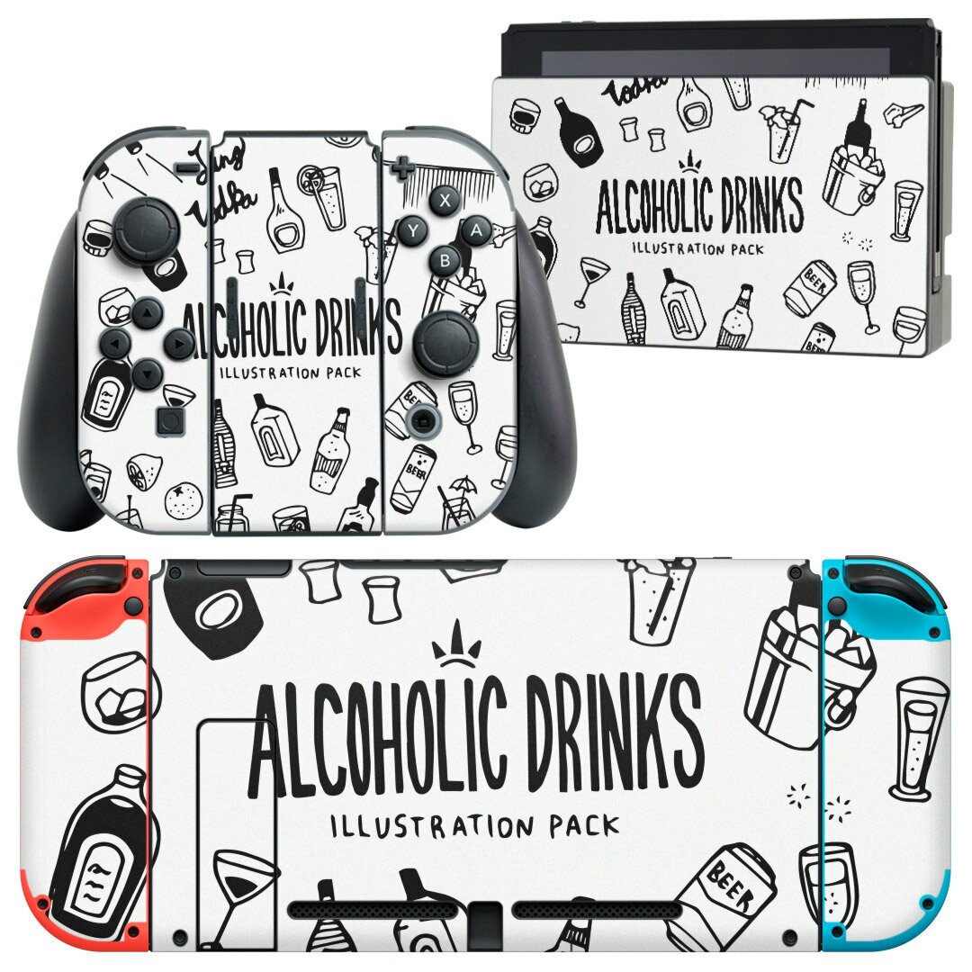 igsticker Nintendo Switch 用 デザインスキンシール 任天堂 ニンテンドー スイッチ 専用 本体ドック Joy-Con Joycon ジョイコン 専用 ゲーム機 カバー アクセサリー フィルム ステッカー 016195 お酒　ビール
