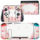 igsticker Nintendo Switch 用 デザインスキンシール 任天堂 ニンテンドー スイッチ 専用 本体ドック Joy-Con Joycon ジョイコン 専用 ゲーム機 カバー アクセサリー フィルム ステッカー 016203 桜 ひな祭り