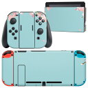 igsticker Nintendo Switch 用 デザインスキンシール 任天堂 ニンテンドー スイッチ 専用 本体ドック Joy-Con Joycon ジョイコン 専用 ゲーム機 カバー アクセサリー フィルム ステッカー 016206 桜 植物