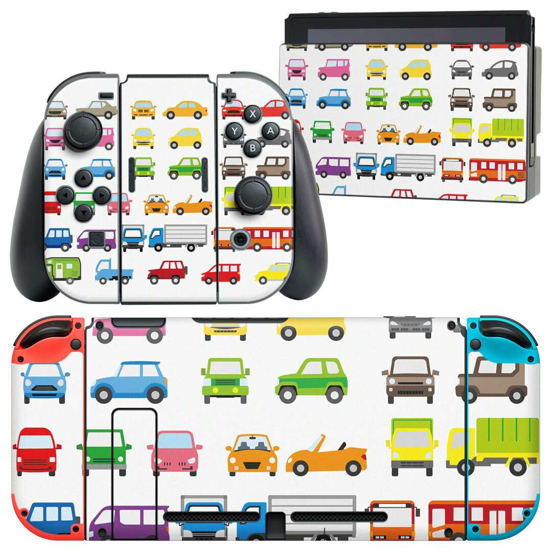 igsticker Nintendo Switch 用 デザインスキンシール 任天堂 ニンテンドー スイッチ 専用 本体ドック Joy-Con Joycon ジョイコン 専用 ゲーム機 カバー アクセサリー フィルム ステッカー 016207 車