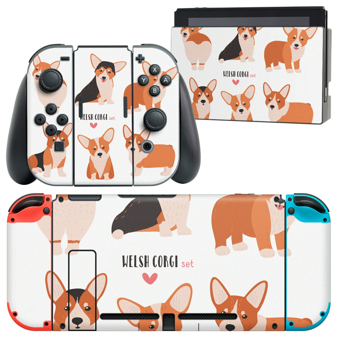 igsticker Nintendo Switch 用 デザインスキンシール 任天堂 ニンテンドー スイッチ 専用 本体ドック Joy-Con Joycon ジョイコン 専用 ゲーム機 カバー アクセサリー フィルム ステッカー 016231 犬　コーギー