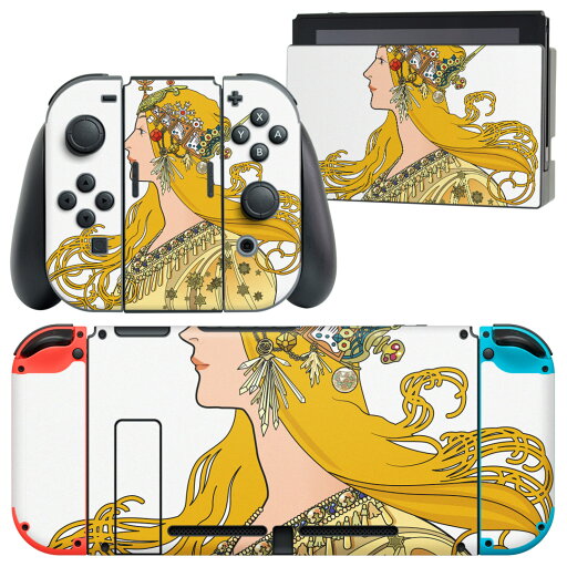 igsticker Nintendo Switch 用 デザインスキンシール 任天堂 ニンテンドー スイッチ 専用 本体ドック Joy-Con Joycon ジョイコン 専用 ゲーム機 カバー アクセサリー フィルム ステッカー 016250 女の人 イラスト igsticker Nintendo Switch 用 デザインスキンシール 任天堂 ニンテンドー スイッチ 専用 本体ドック Joy-Con Joycon ジョイコン 専用 ゲーム機 カバー アクセサリー フィルム ステッカー 016250 女の人 イラスト